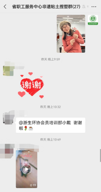 图片18.png